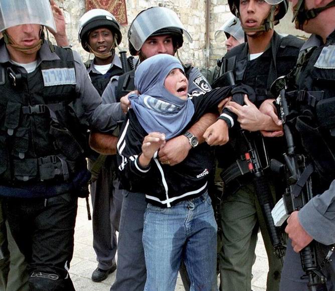 İşgalci İsrail Sivilleri Hedef Aldı.