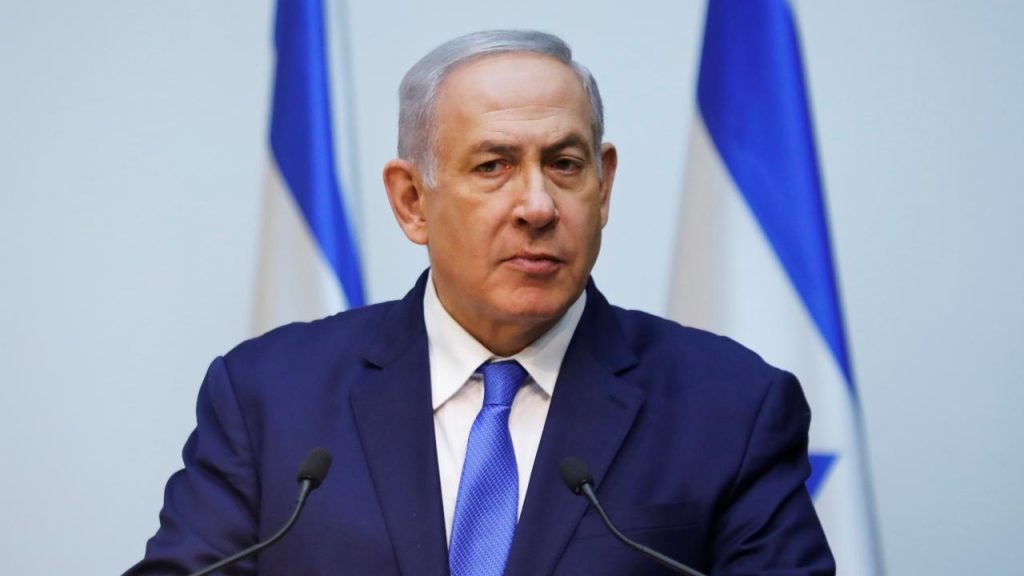 Siyonist Netanyahu Hastaneye Kaldırıldı