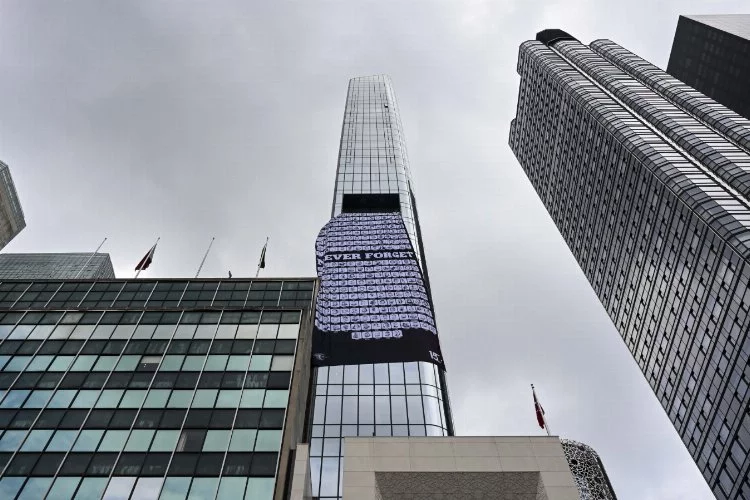 New York’taki Türk Evinde 15 Temmuz Şehitleri Anıldı