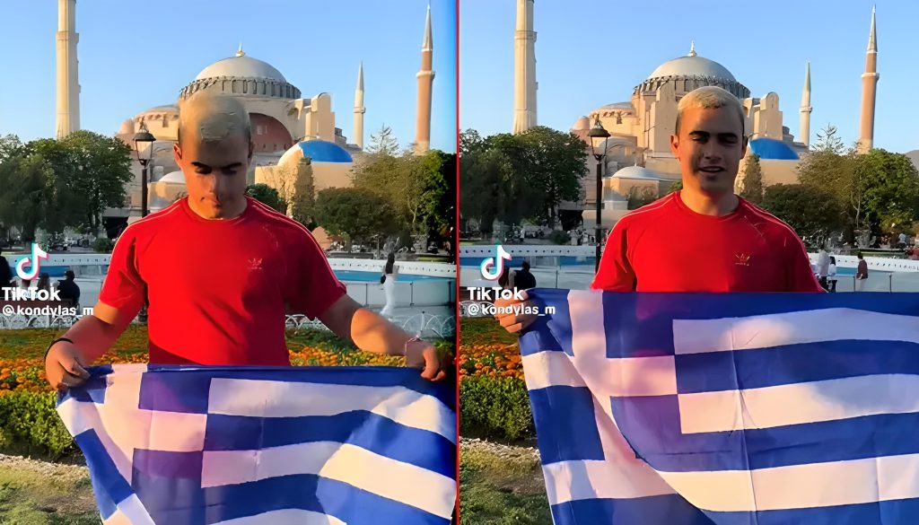 Ayasofya Cami cephesi bir Yunan turist bayrağı açtı: ▪️”Bizans burada var ve var olacak.