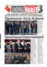 SINDIRGI HABER