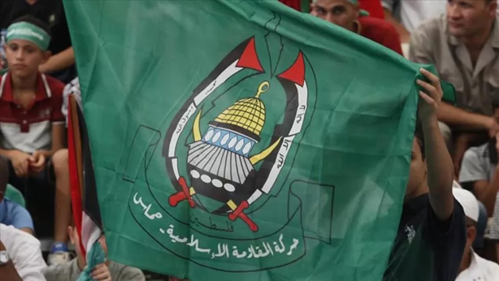 Hamas 30 infaz edilen Filistin için çağrı yaptı
